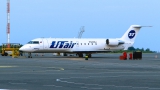 Canadair CRJ-200LR (CL-600-2B19)